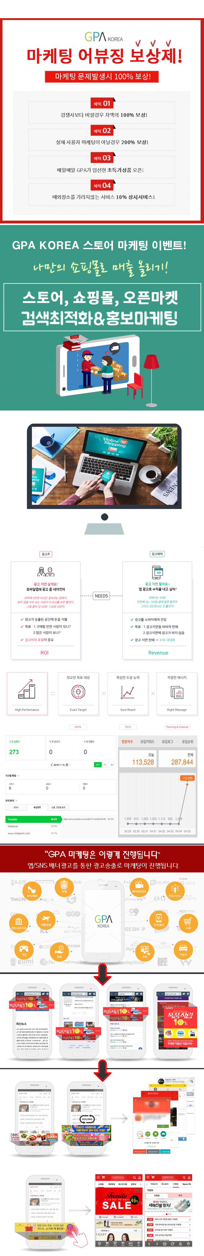 상세이미지-1