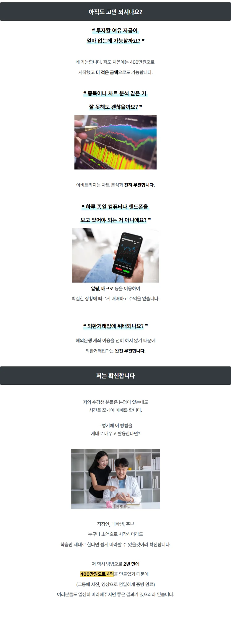 상세이미지-3