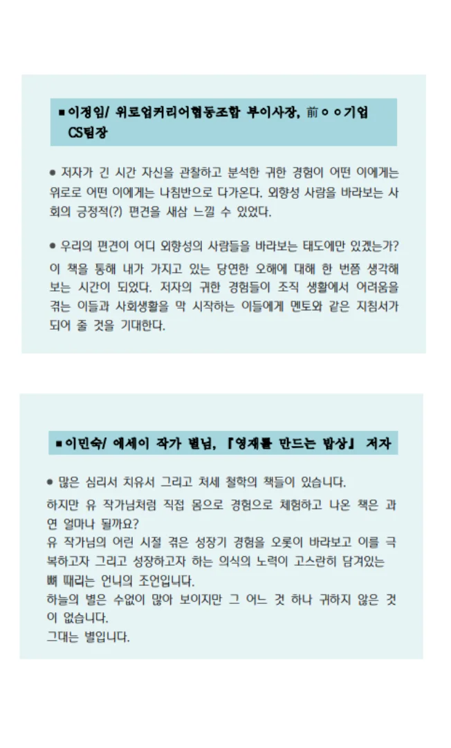 상세이미지-1