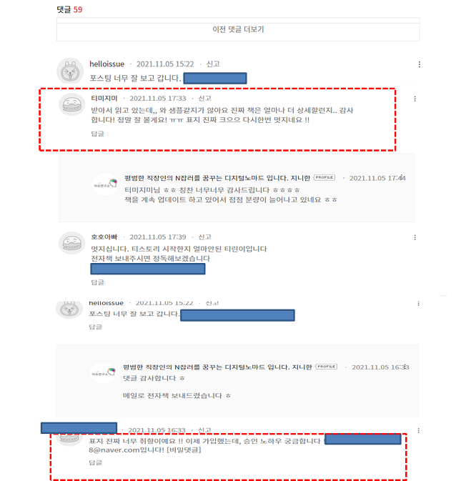 상세이미지-1