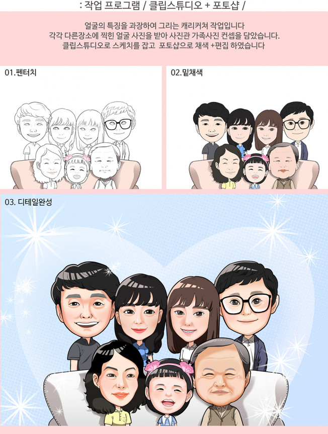 상세이미지-0
