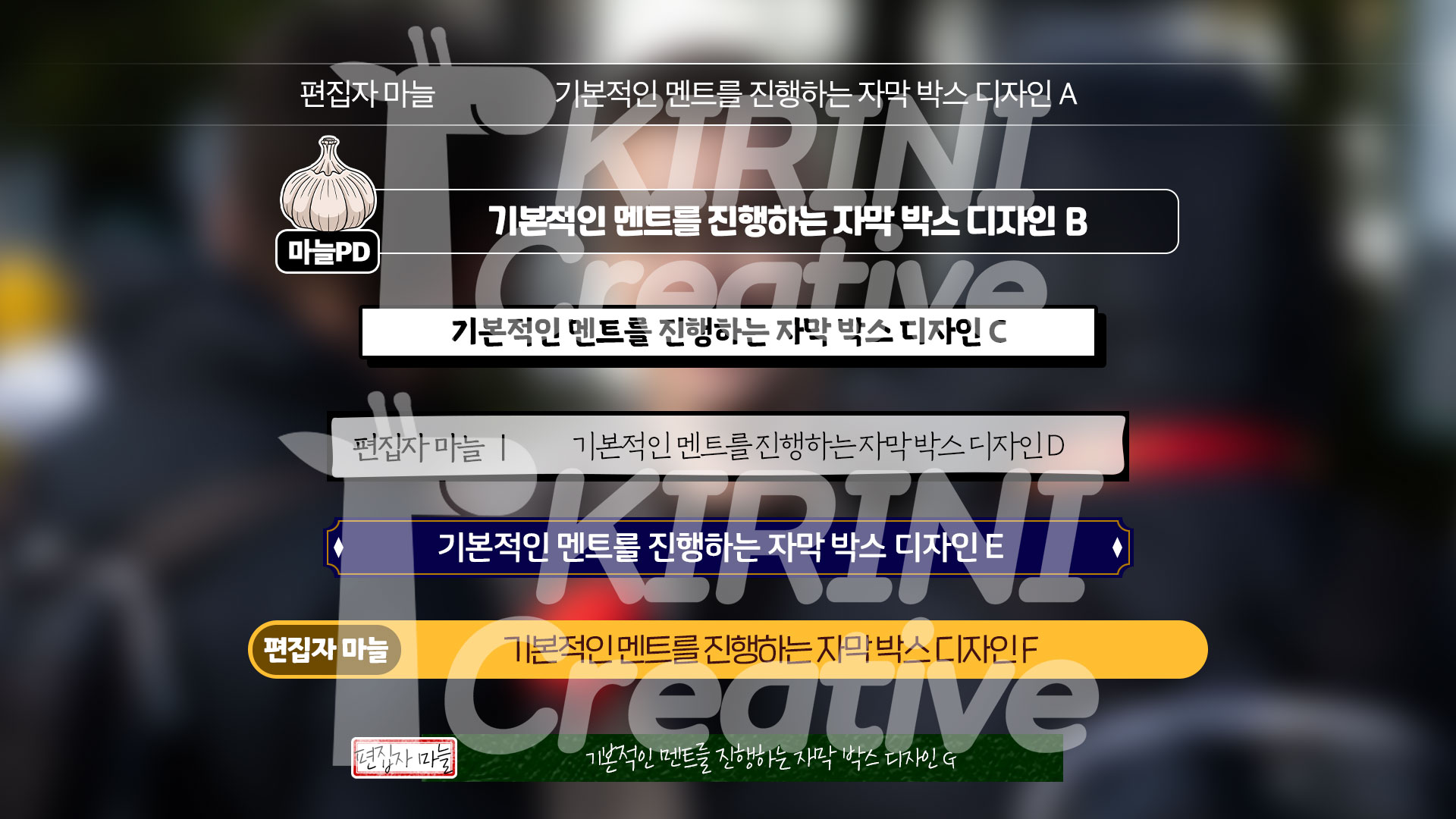 상세이미지-1