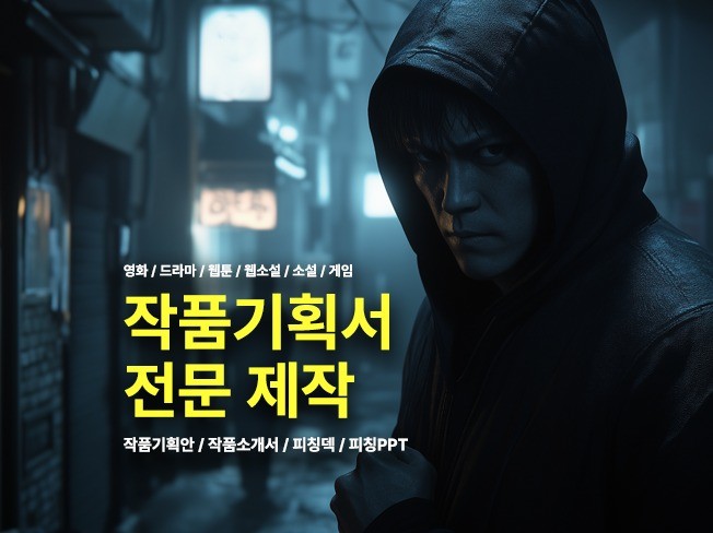 연관서비스
