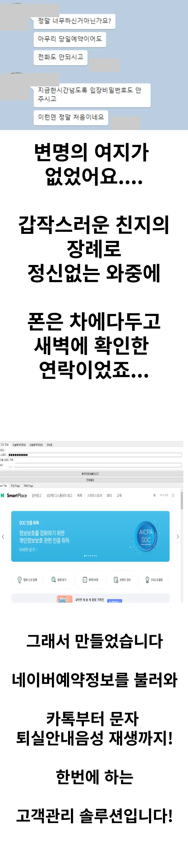 상세이미지-2