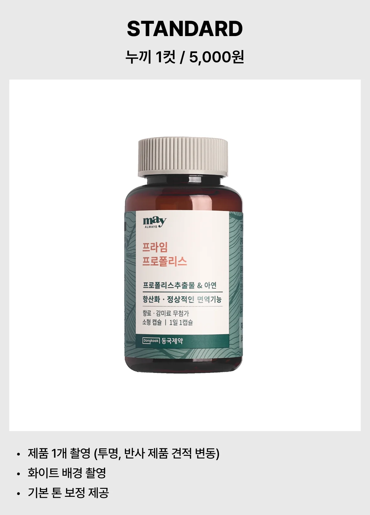 상세이미지-0