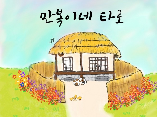 가운 - 크몽 서비스 검색