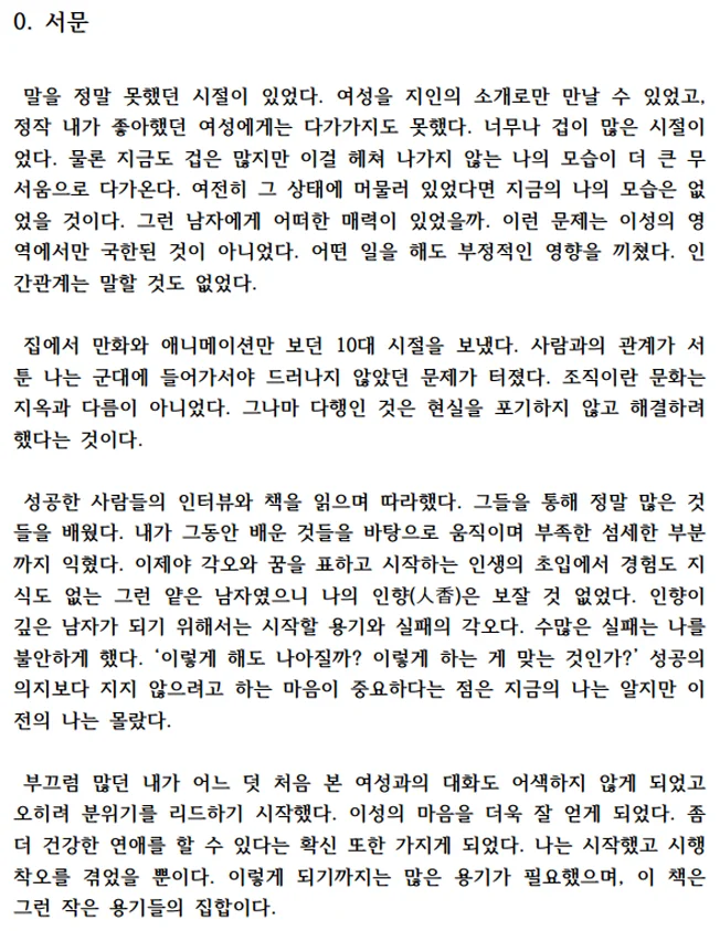 상세이미지-3