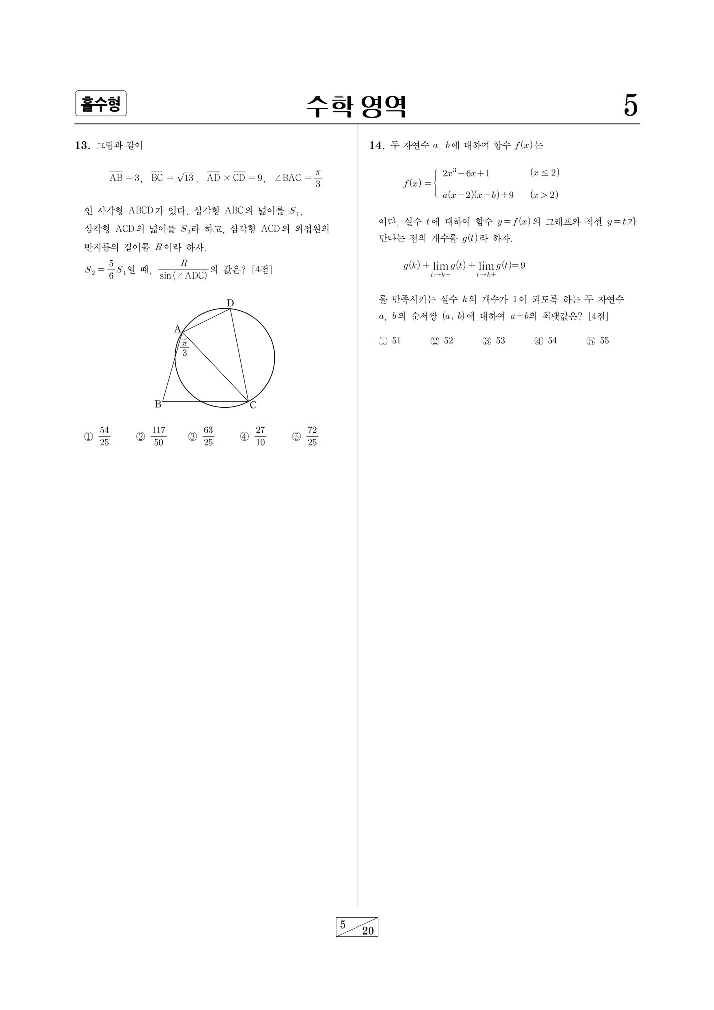 상세이미지-3