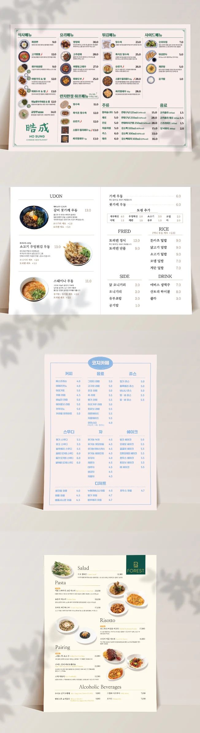 상세이미지-2