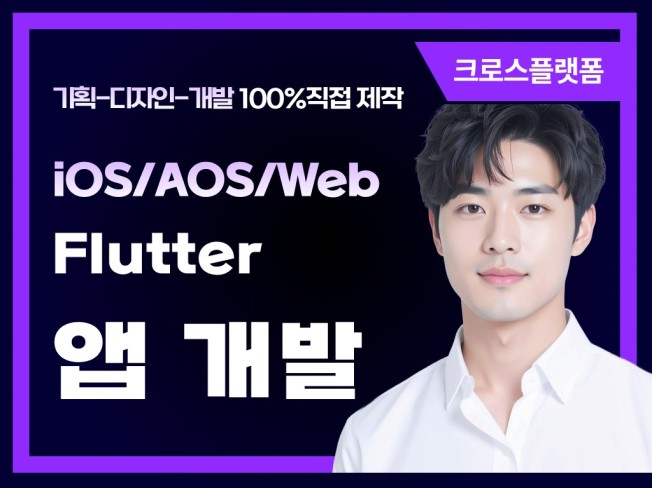 연관서비스