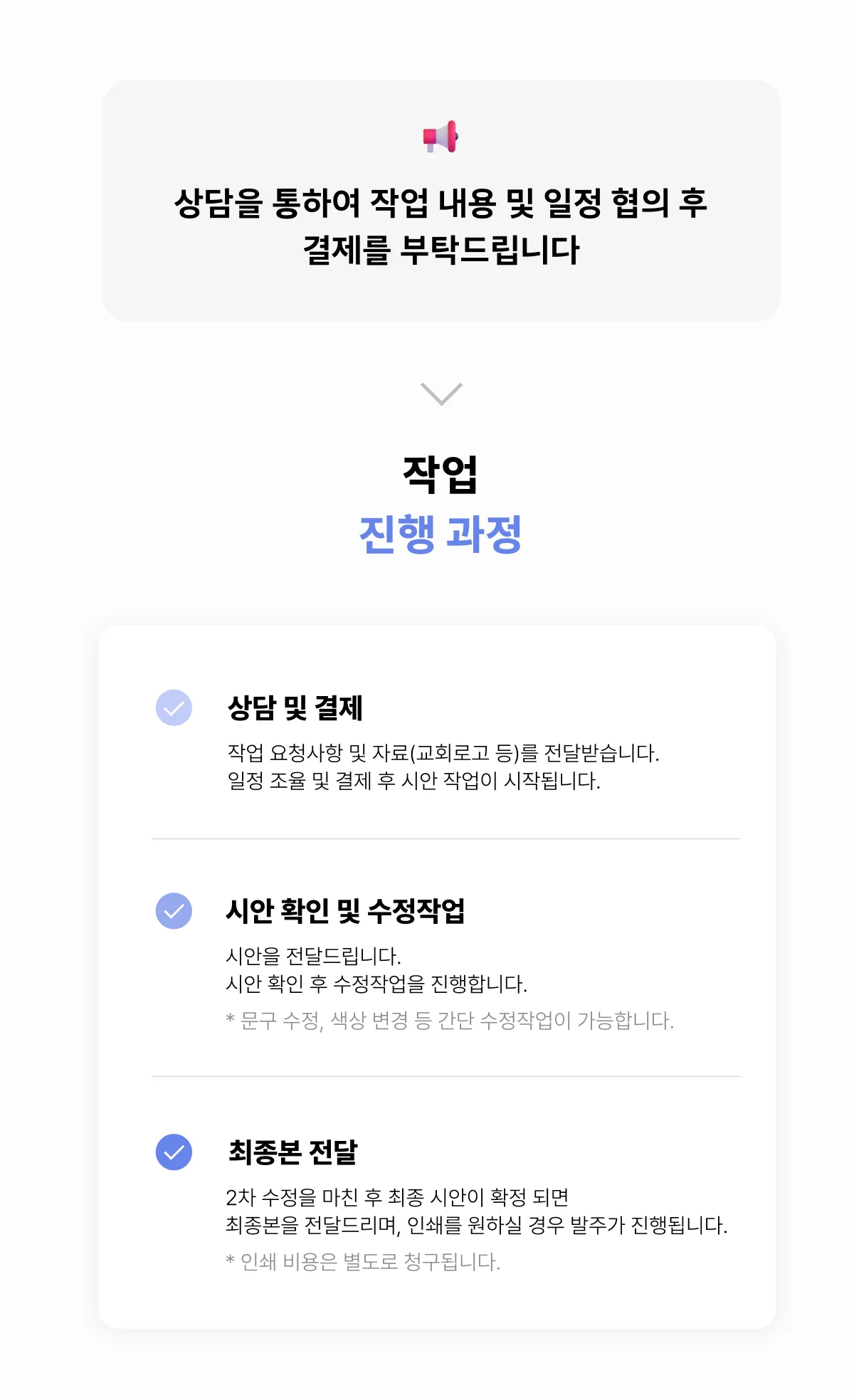 상세이미지-2