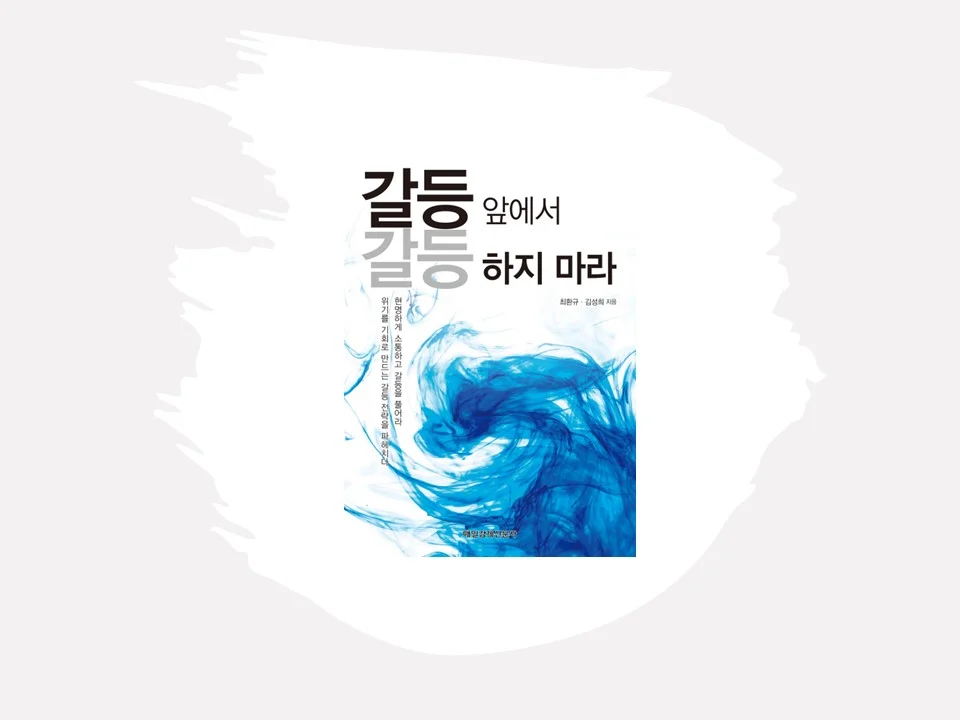 상세이미지-1