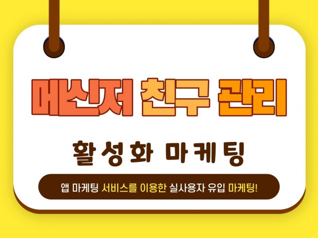 메인 이미지