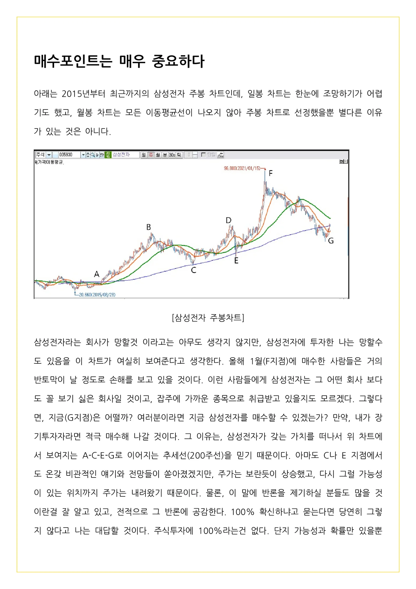 상세이미지-2