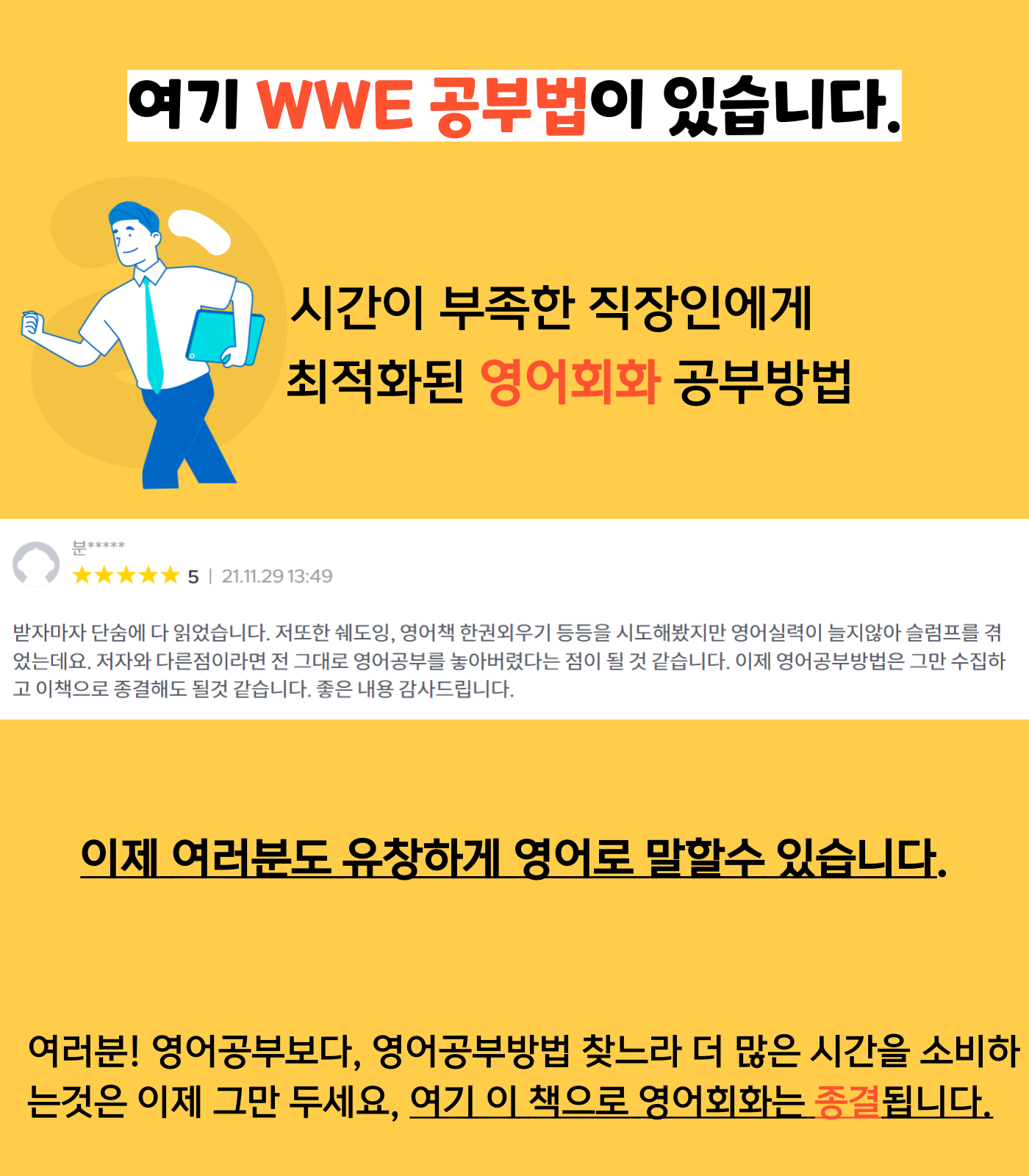 상세이미지-3