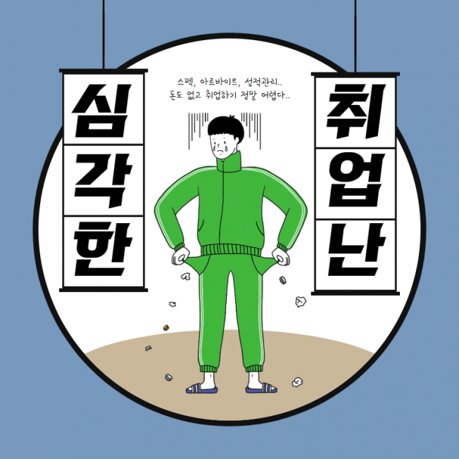 상세이미지-0