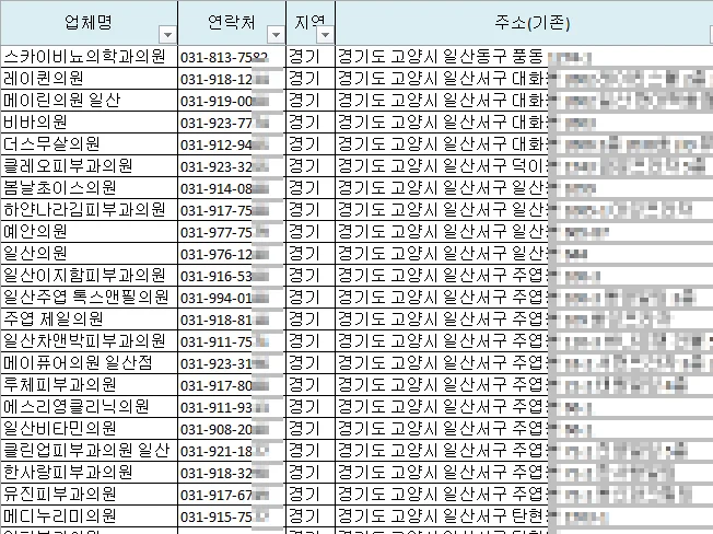 상세이미지-4