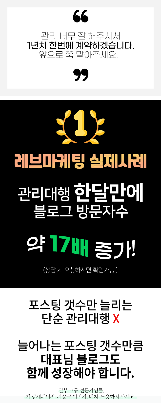 상세이미지-0