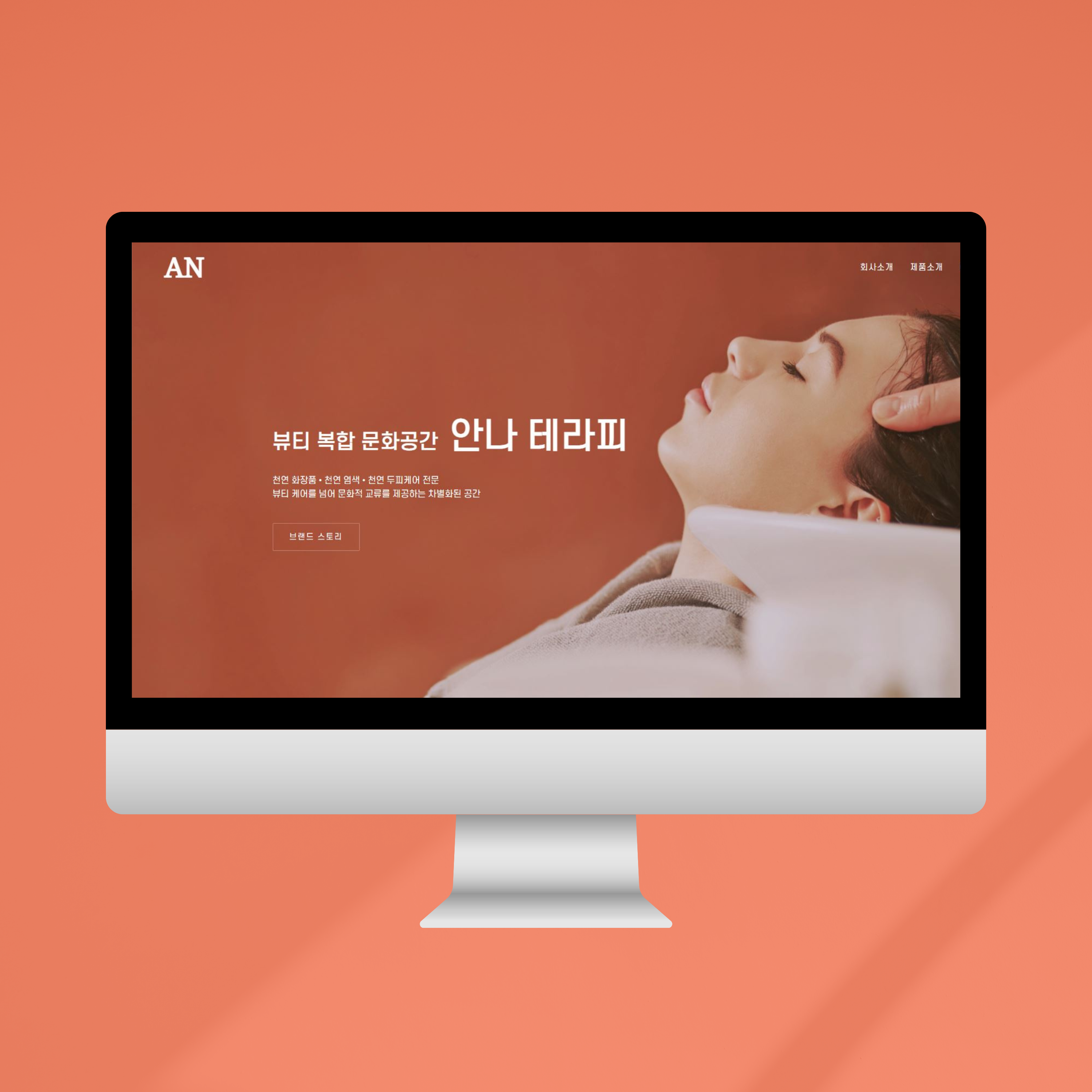 상세이미지-8