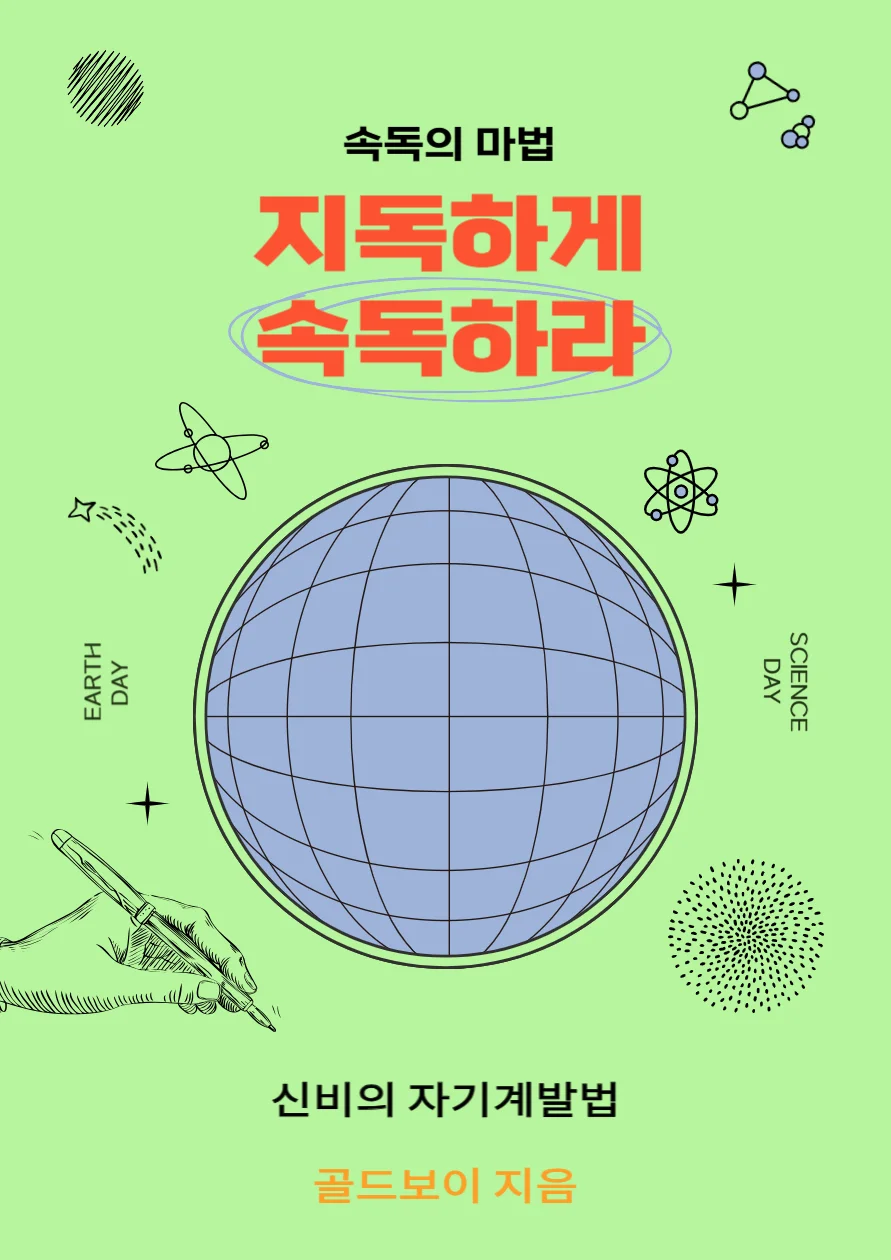 상세이미지-0