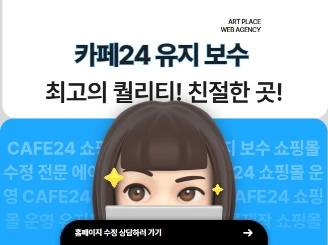 메인 이미지