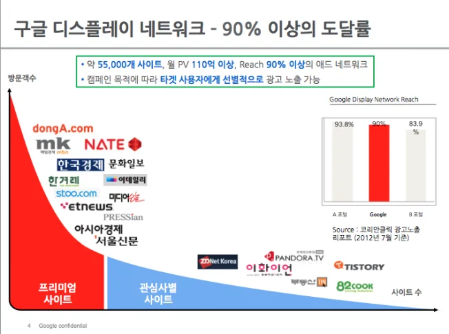 상세이미지-2