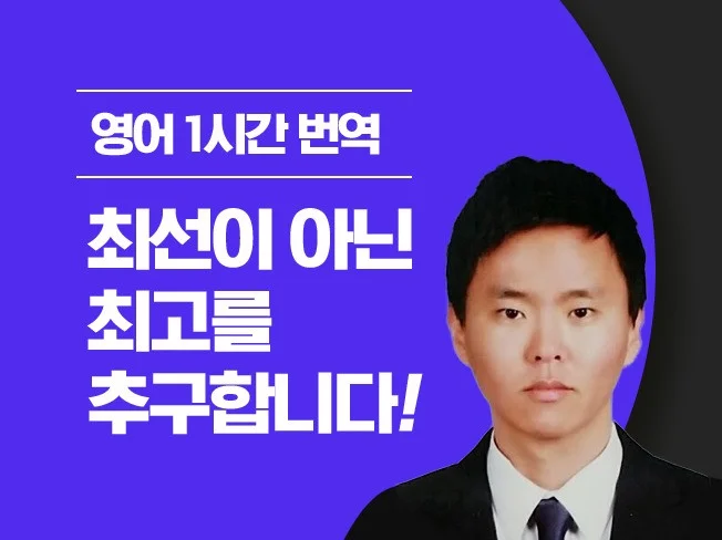 서비스 메인 이미지