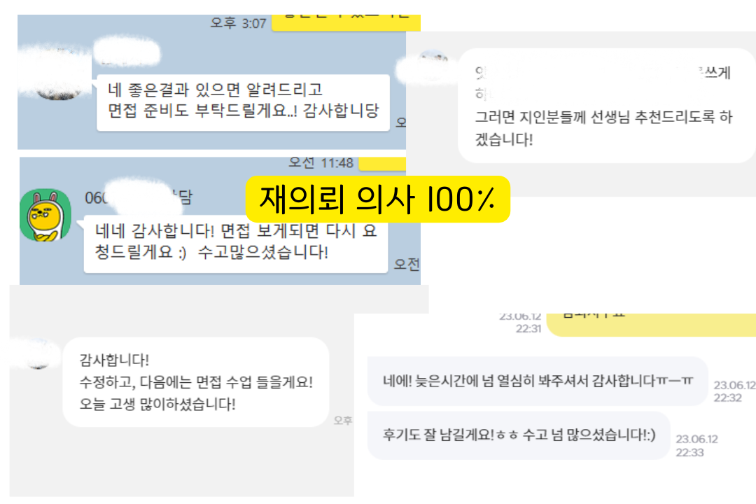 상세이미지-6