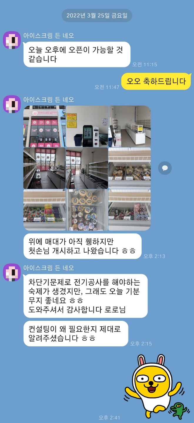 상세이미지-6
