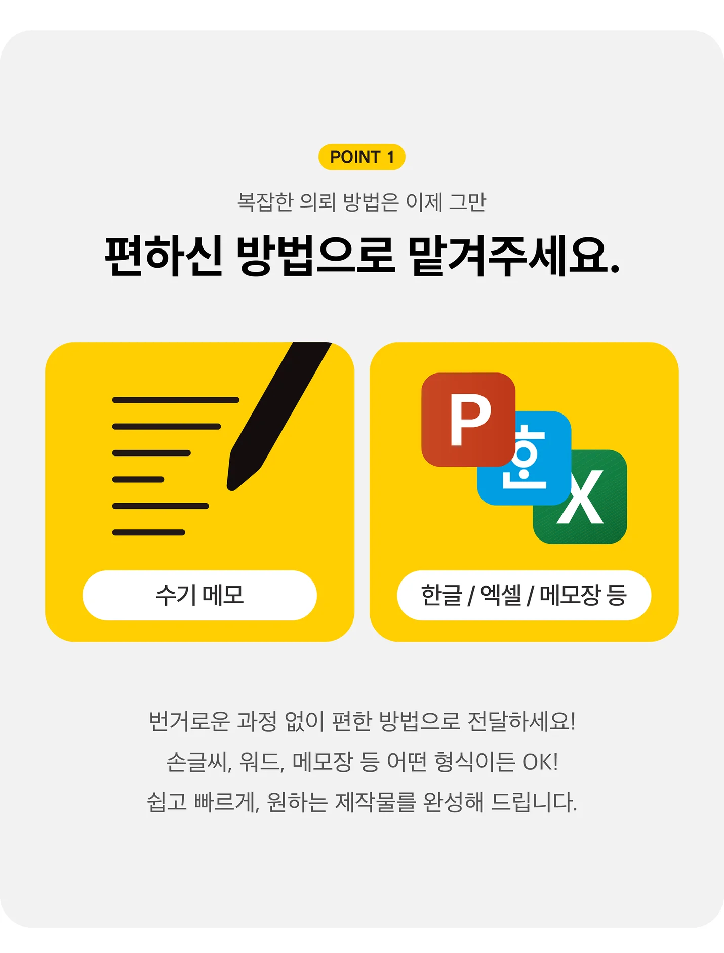 상세이미지-0
