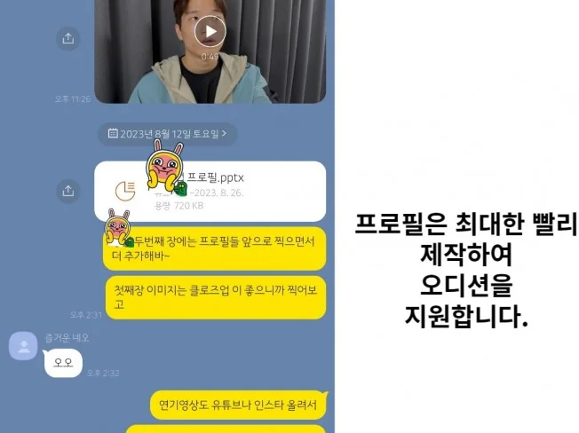 메인 이미지