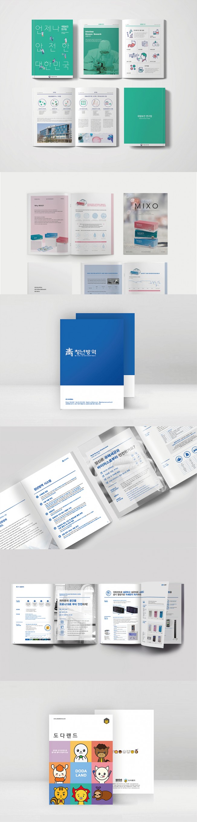 상세이미지-1