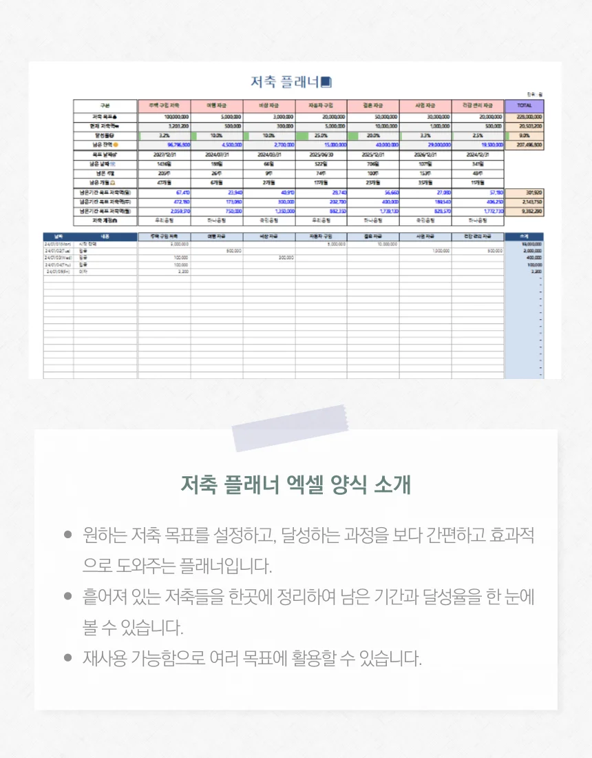 상세이미지-6