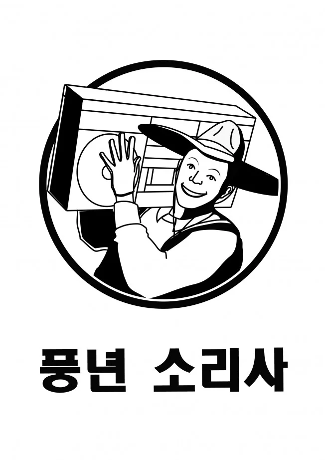 상세이미지-0