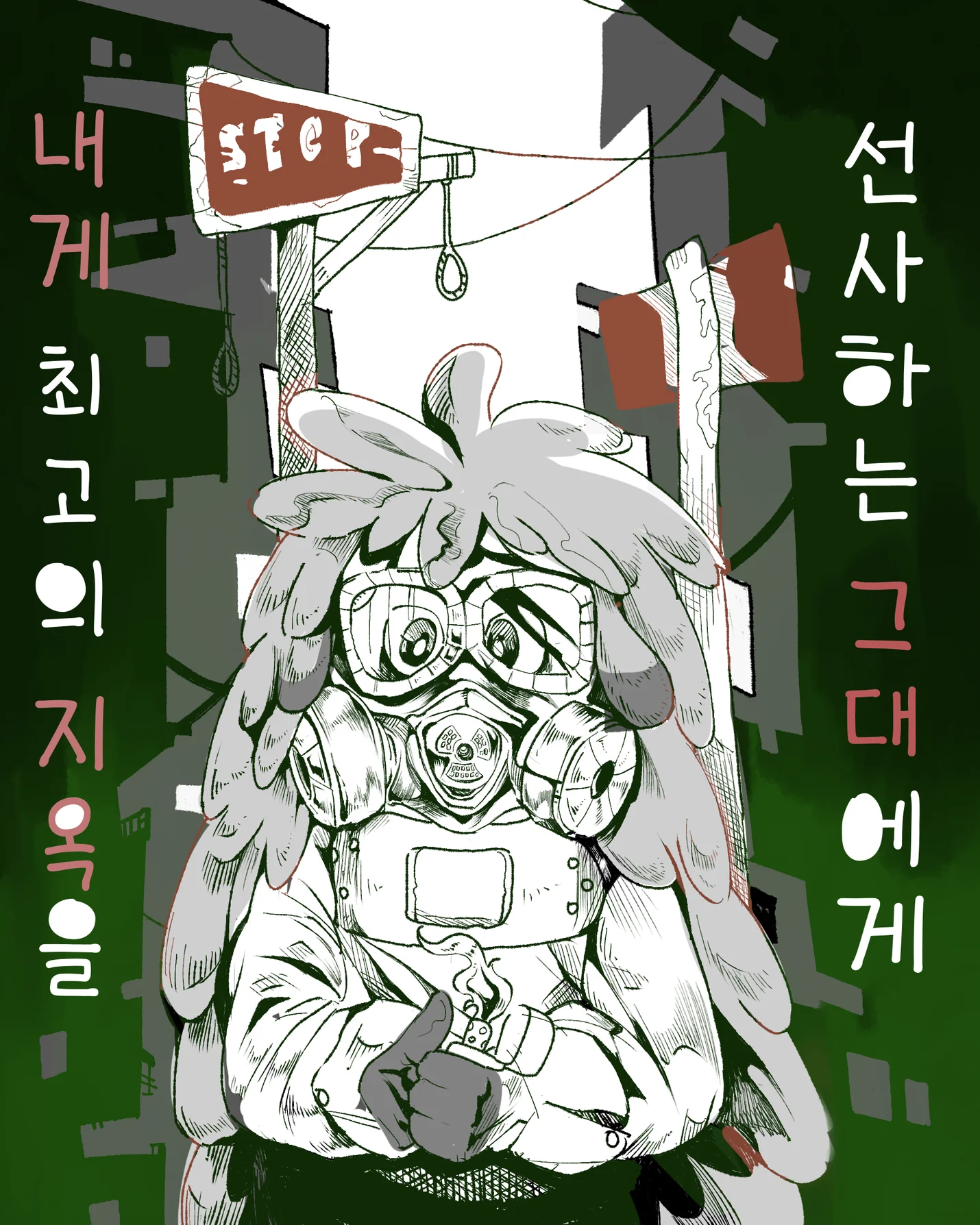 상세이미지-2