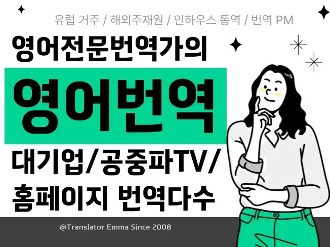 서비스 메인 이미지