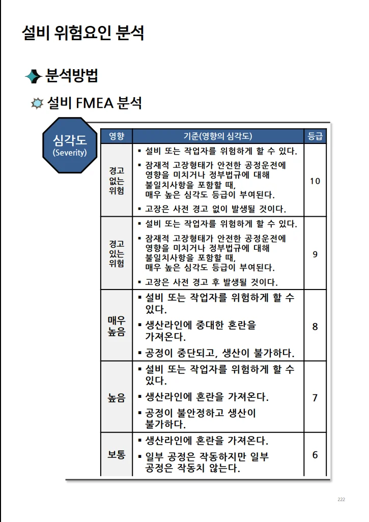 상세이미지-7