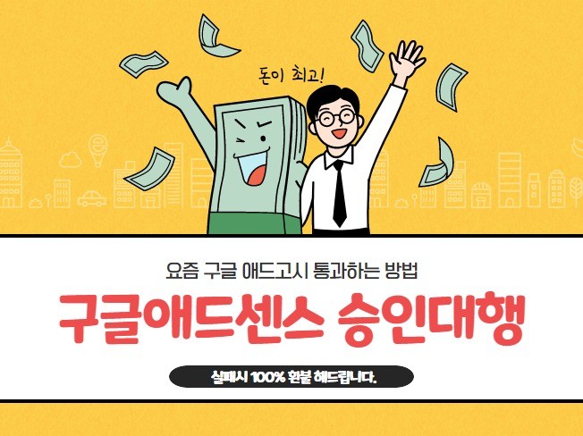 메인 이미지