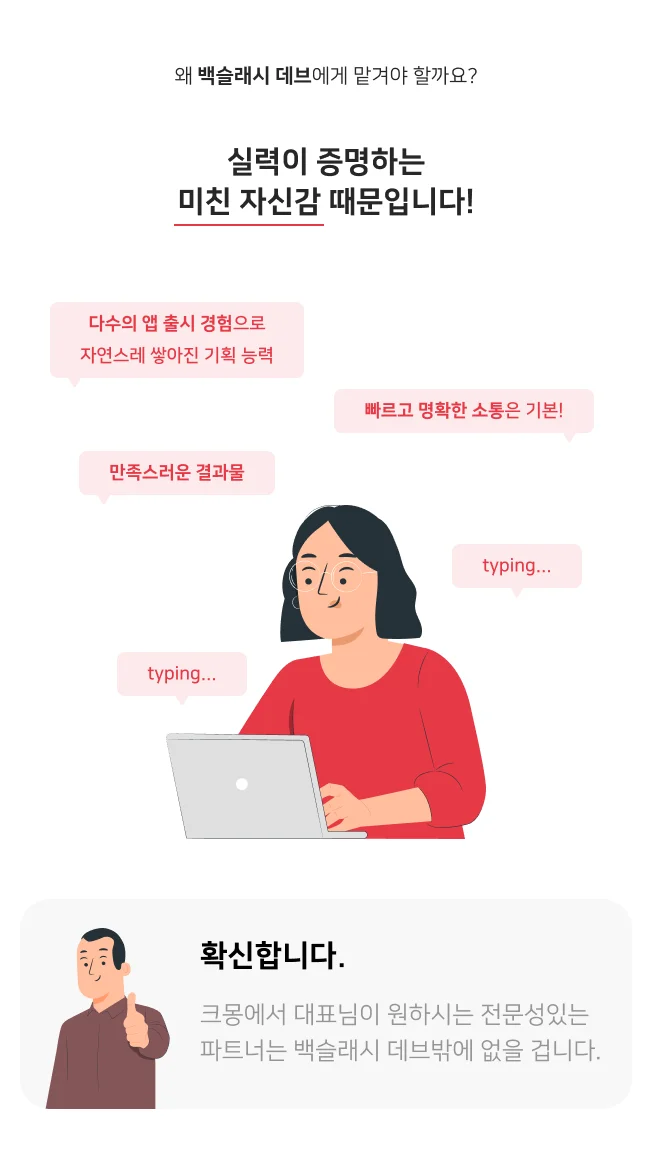 상세이미지-1