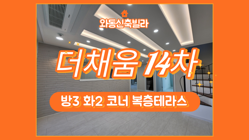 상세이미지-4