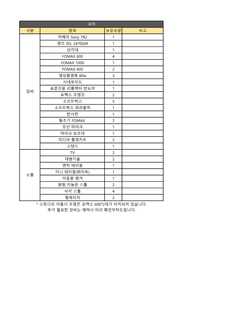 상세이미지-1