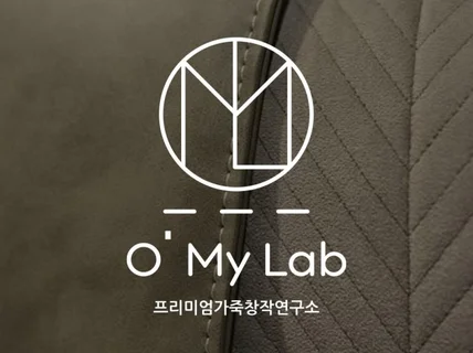 브랜드 로고제작  감성 로고 디자인 기업로고 CI BI
