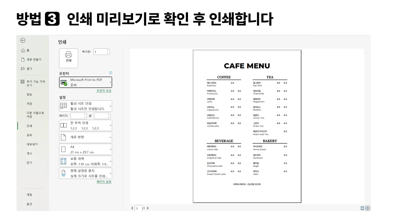 상세이미지-7