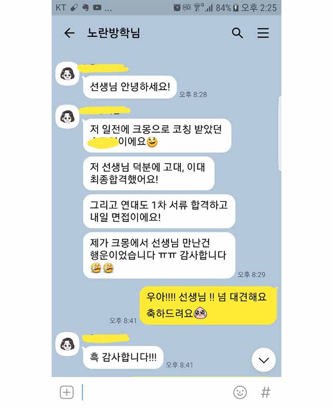 상세이미지-1