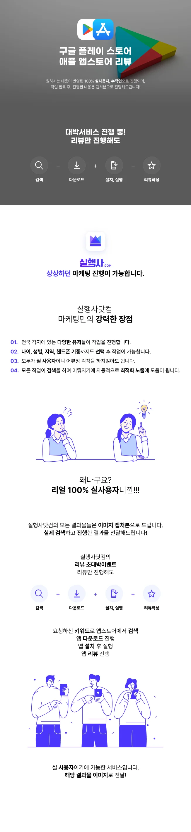 상세이미지-0