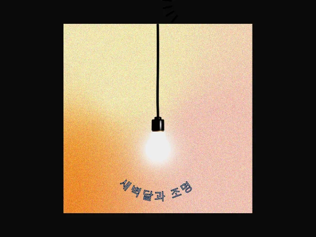 상세이미지-3