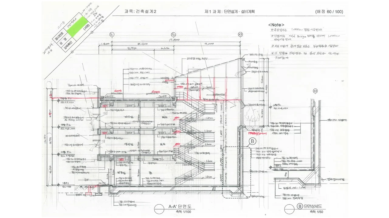 상세이미지-3