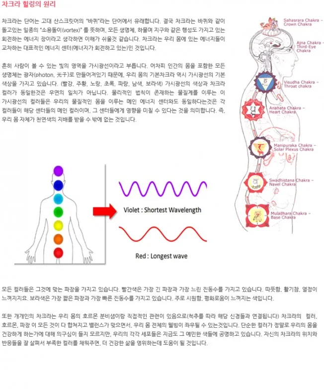 상세이미지-3