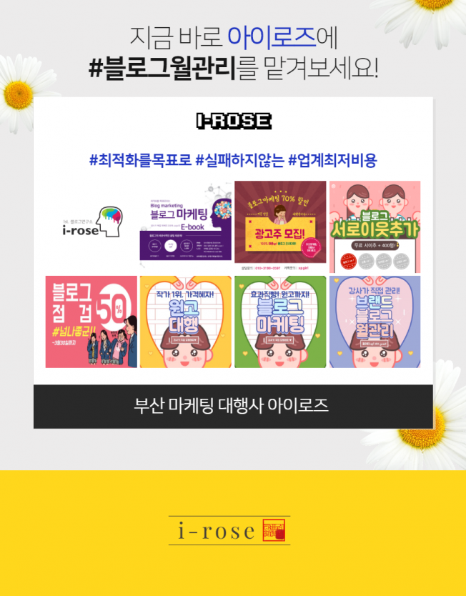 상세이미지-5