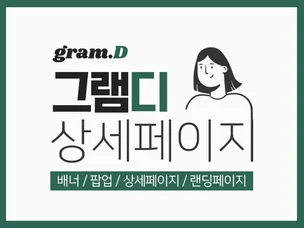 포트폴리오